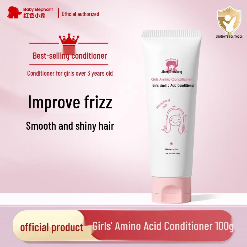 

Red Elephant Kids Amino Acid Hair Conditioner