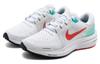 Nike Air Zoom Vomero 16 White Women's DA7698-106