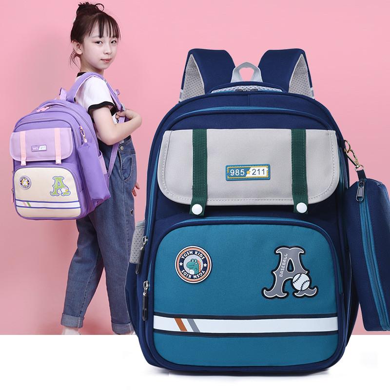 Cute Animal Print School Backpack For Elementary Students In Multiple Vibrant Colors
