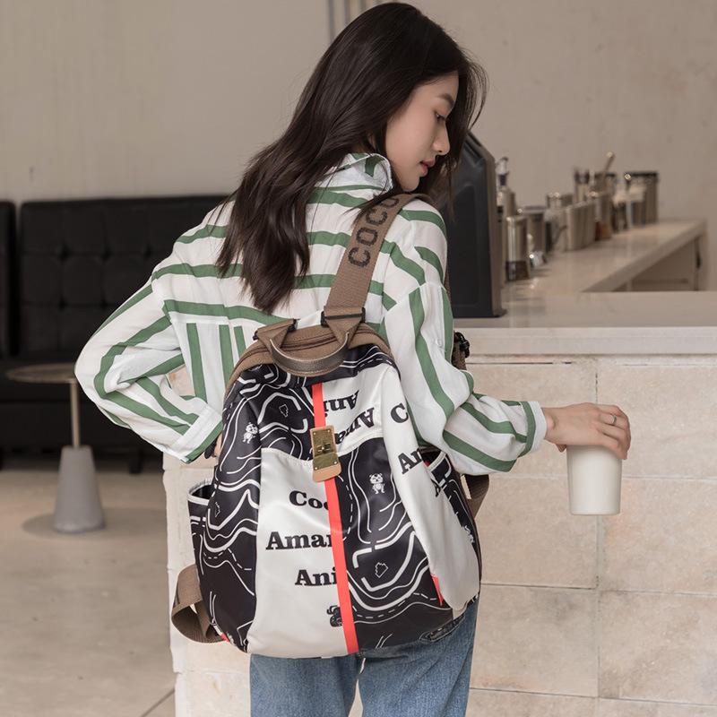 Fashionable and Casual Backpacks for Women Large-capacity Travel Bag