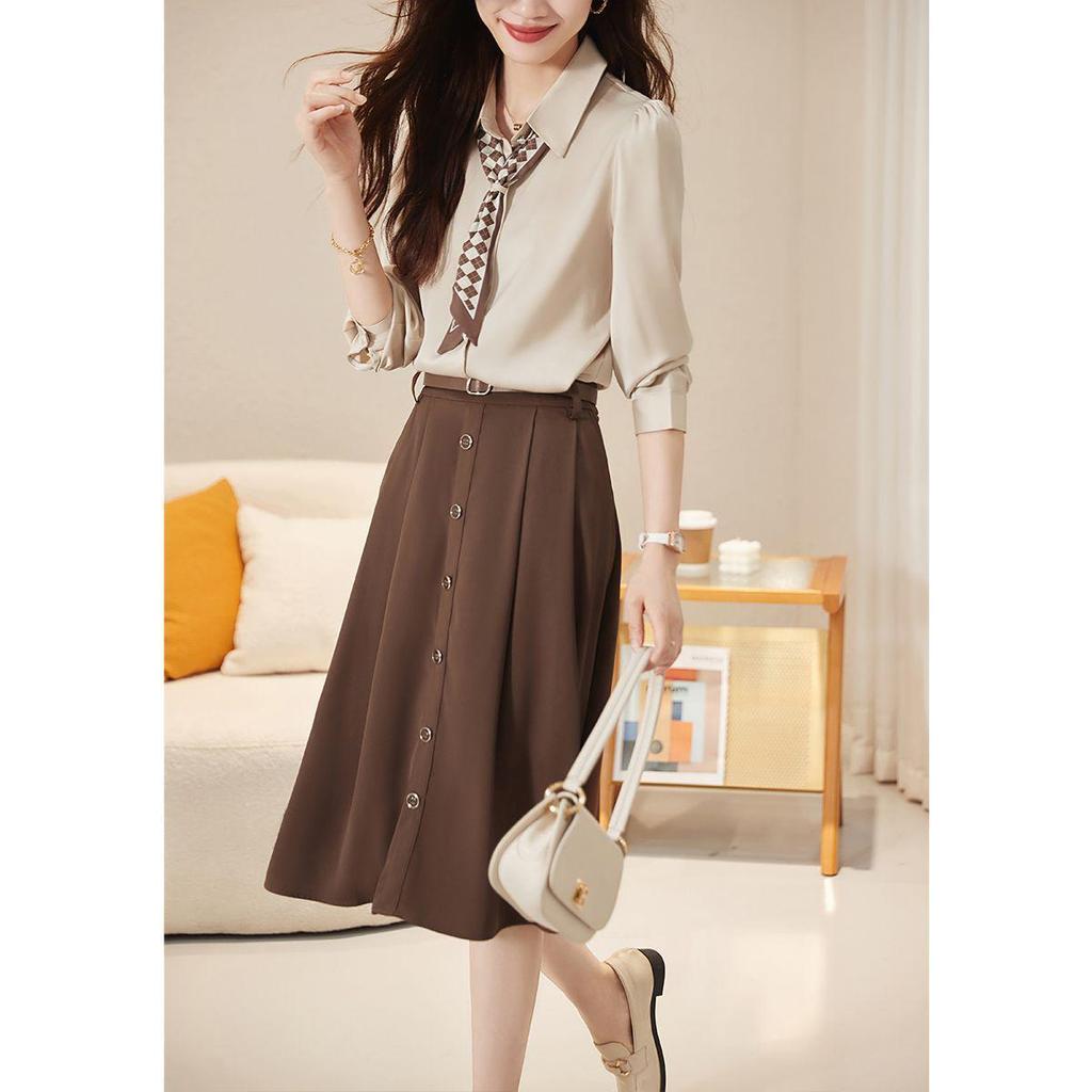 2026 Spring New Arrival: Women's French Elegant Skirt & Tie-Neck Shirt Two-Piece Set