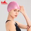YINGFA Silicone Swimming Cap, for Long Hair, Waterproof, Comfortable, Pink