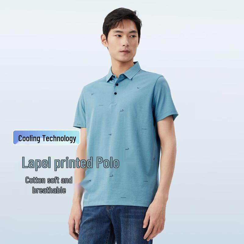 Hodo Men s Cooling Printed Polo Shirt 175/92A