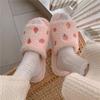 Cotton Home Indoor Slippers Slides Women 'S Shoes Autumn Winter Cute Love Heart Plush Fur Fulffy Slippers Non -Slip House Slippers