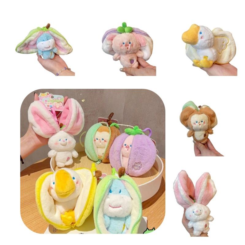Cute And Soft Plush Fruit And Animal Keychain Charms For All Ages