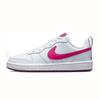 Nike Court Borough Starlight Microcurrent Leather Abrasion Resistant Low top Skateboard Shoes Unisex BQ5448-015(Team1478-)
