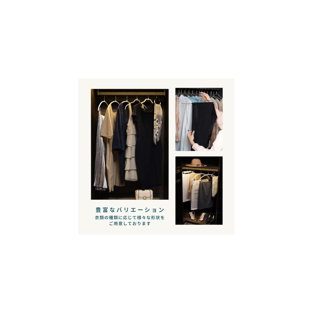 MAWA Non-Slip Hangers, 46P Economic, 46cm Wide, Men's, Black, 20-Pack, Made In Germany, 10-Year
