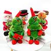 Singing Dancing Christmas Tree Plush Toy With Music Movement-3