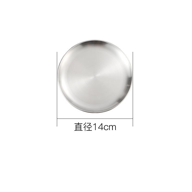 Stainless Steel Round  Food Storage Tray Korean Style Steak BBQ Buffet Plates Durable Thicken Shallow Dishes Kitchen Tools