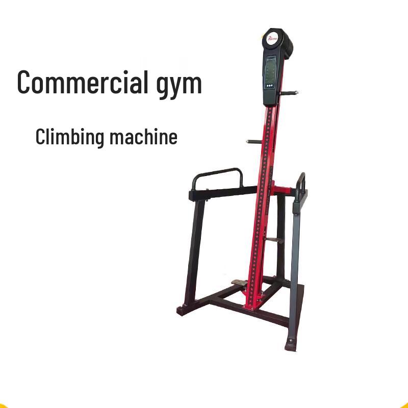 Xinzhen Manual Vertical Climber with Resistance