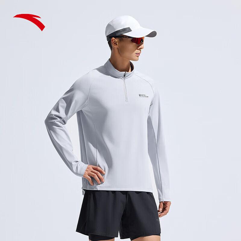 Anta Men s Quick-Dry Half-Zip Long Sleeve T-Shirt 3XL