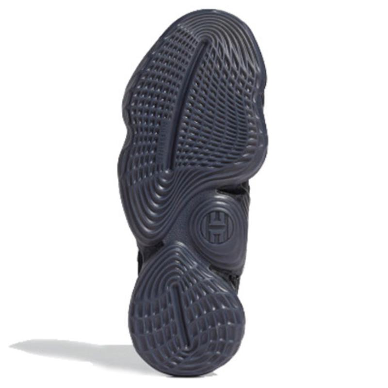 Adidas Harden Vol.4 Gca 'Lights Out' Sneakers FV5572