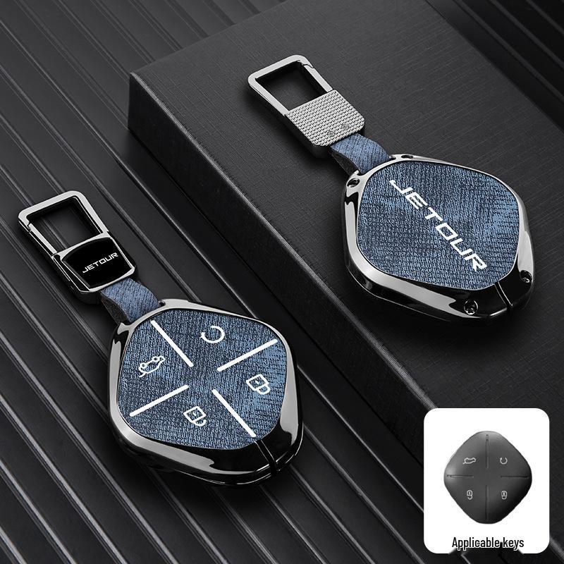 2023 Jetour X70 Pro, X70 Plus, Chery Jetour X70, Zilong X90 Car Key Cover