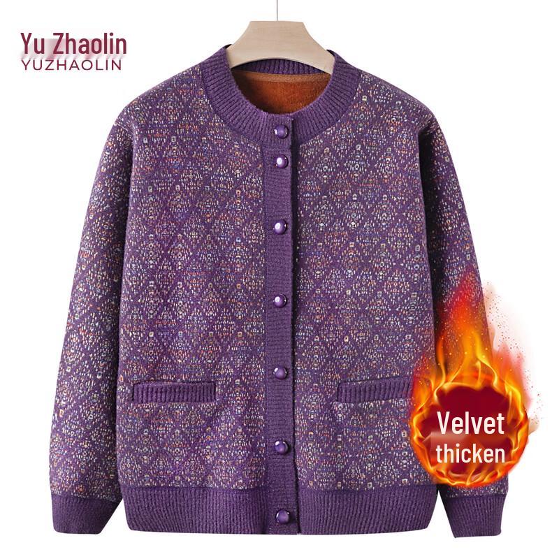 YUZHAOLIN Women s Winter Thermal Fleece Lined Cardigan 4XL