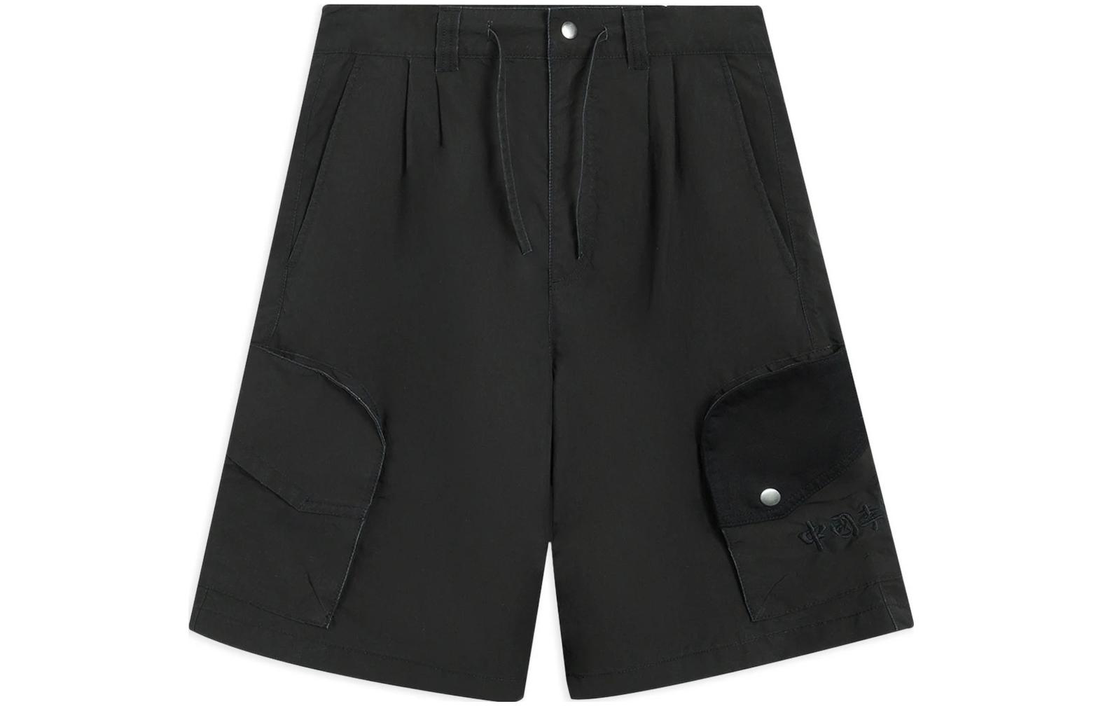 Li Ning Casual Shorts Men s Black Moderate AKSS077-4 S