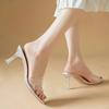 fashion Transparent Pvc High Heels Slippers Women Sexy Clear Metal Thin Heeled Sandals Woman Summer 2024 Silver Open Toe Jelly Slides