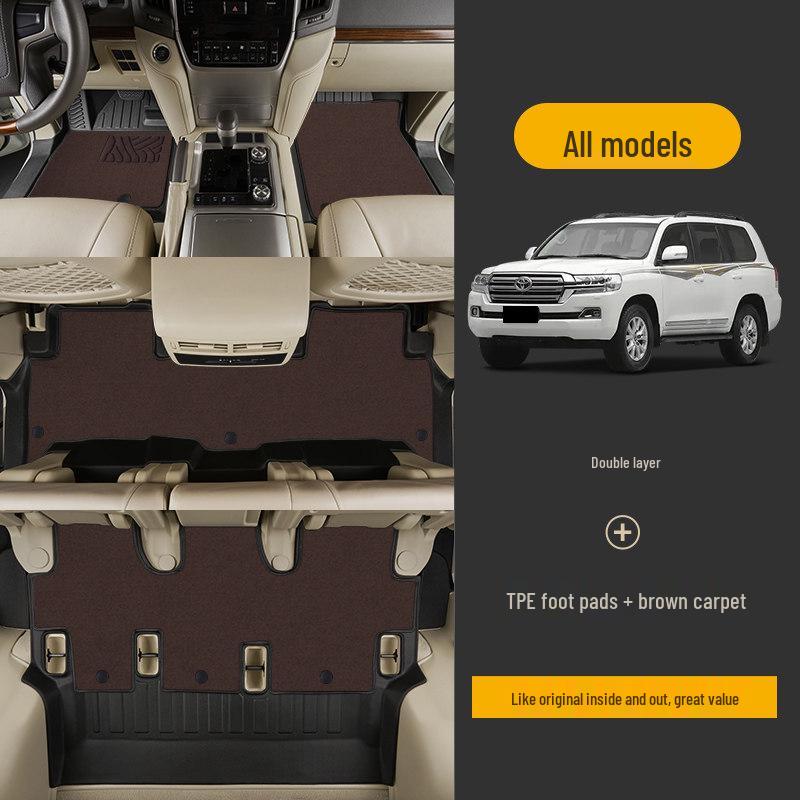Toyota Land Cruiser Floor Mats for