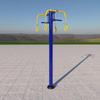 Outdoor Upper Limb Trainer
