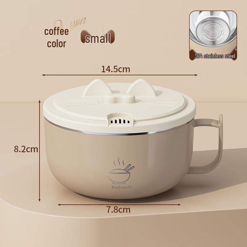 

Zhenshijia 304 Stainless Steel Cat Ear Instant Noodle Bowl