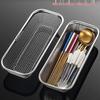 Stainless Steel Chopstick & Utensil Holder with Draining Rack and Sterilizer