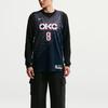 Nike Jalen Williams Oklahoma City Thunder City Edition Men's Nike Nba Swingman Jersey HM5990-439