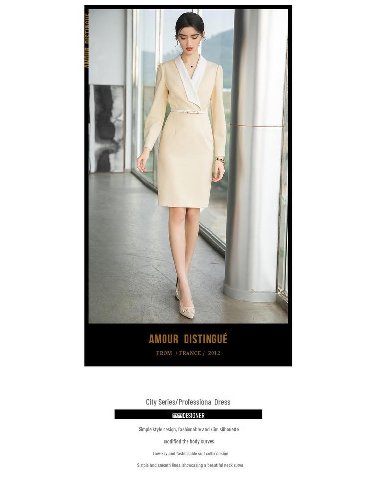Women's Yellow Slimming Suit Dress Set - Professional OL Style for Formal Occasions in Autumn and Spring