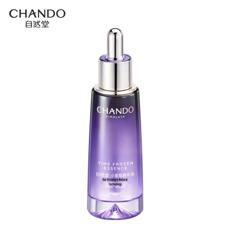 

CHANDO Fifth Gen Anti-Aging Repairing Serum