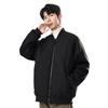 Men's Autumn Jacket Men's Trendy Brand Casual Versatile Stand-Up Neck Cotton Jacket Baseball Neck Windproof Warm Cotton Jacket Men's