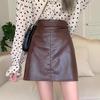 2023 Herbst/Winter Damen High Waist PU Leder Minirock - Slim Fit Schwarz Casual Koreanischer Stil