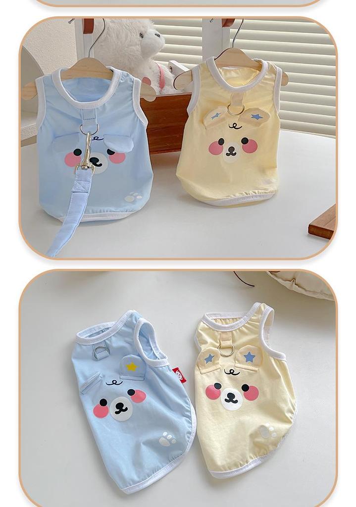 Star Bear Vest Dog Clothes: Leash-Compatible, Spring/Autumn Style for Medium/Large Breeds like Shiba Inu and Corgi - Indoor/Outdoor Use