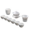 Suet Jade White Porcelain Tea Set Custom Set Kung Fu Tea Cup Household Living Room Dehua Tea Ceramic Cover Bowl
