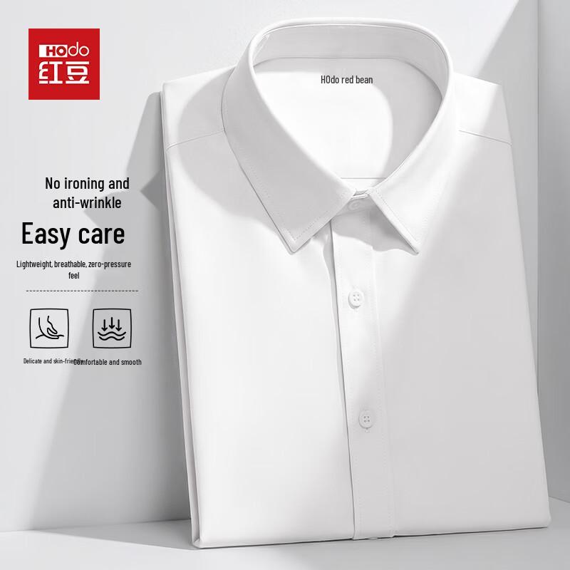 Hodo Men s Wrinkle-Resistant Short Sleeve Business Shirt XL