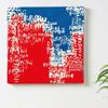 Blue and Red Art 57cm x Large Made in Stylish Interior Living Room Street Fabric Panel Panel, 57cm, Size, Japan, Poster, Decor, Decor, Art, Graffiti,
