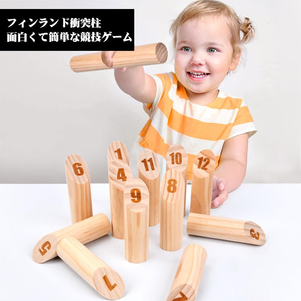 Käglespel och Kastpinne Tävlingsinriktat Tillverkad av Finsk Trä Kast Trä Grannskapsförening Företagsevenemang Set, Utomhus, Spel, Trä,