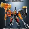 Chogokin Soul Star Gaogaigar Option Set Figure