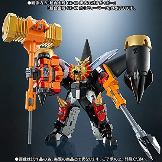 Chogokin Soul Star Gaogaigar Option Set Figure