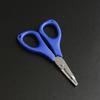 Blue Stainless Steel Fishing Scissor Outdoor Fishing Line Cutter for Daily Life