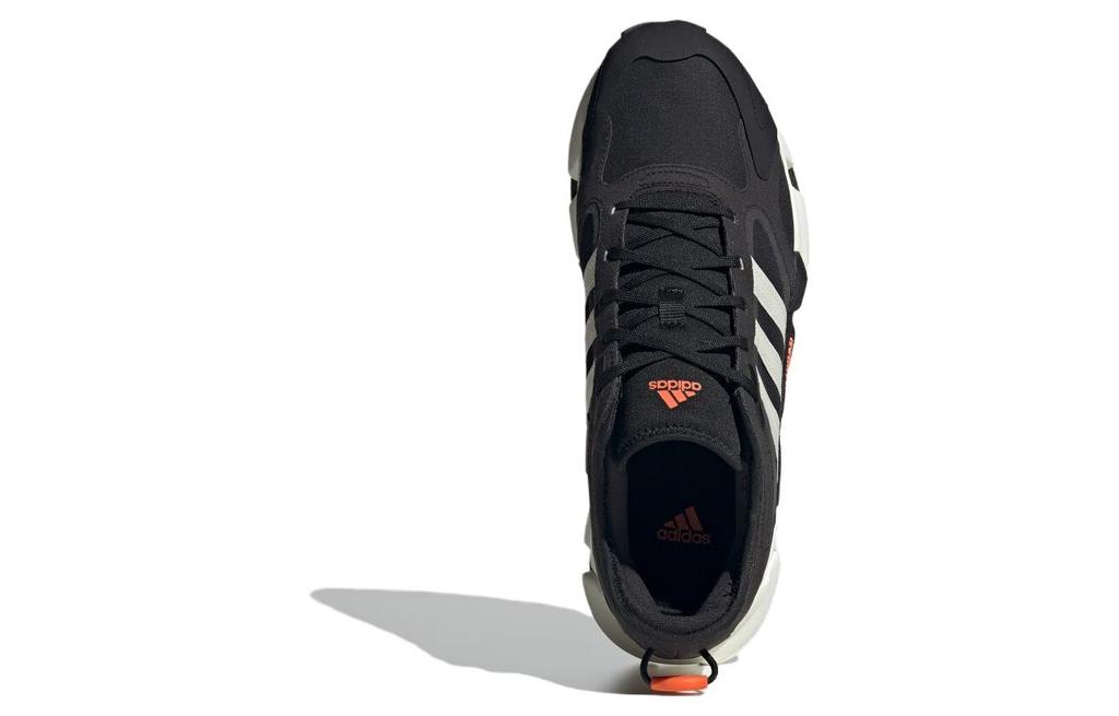 adidas Climawarm 'Black White' IF6577