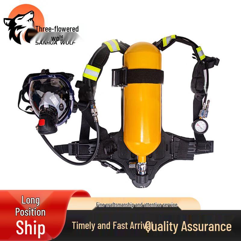 San Hua Lang Emergency Respirator