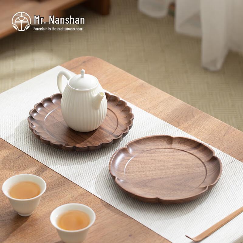 Walnut Wood Kung Fu Tea Tray