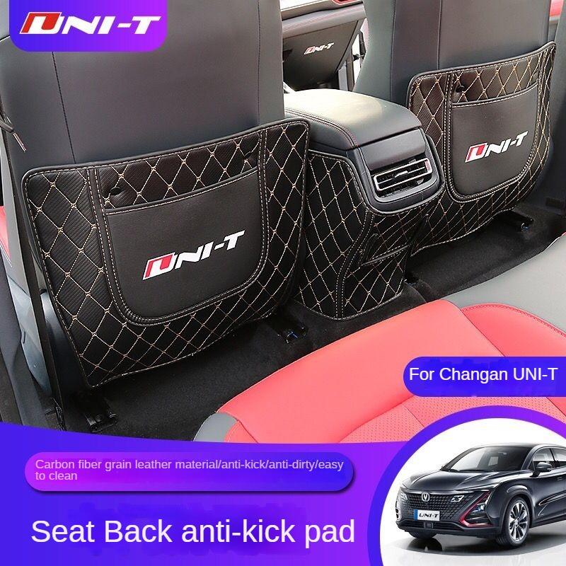 Car Seat Back Pad Anti-Kick Armrest Box Protector Cushion Cover Mat for Changan Chana UNI-T UNIT 2020 - 2026 2026 Accessories