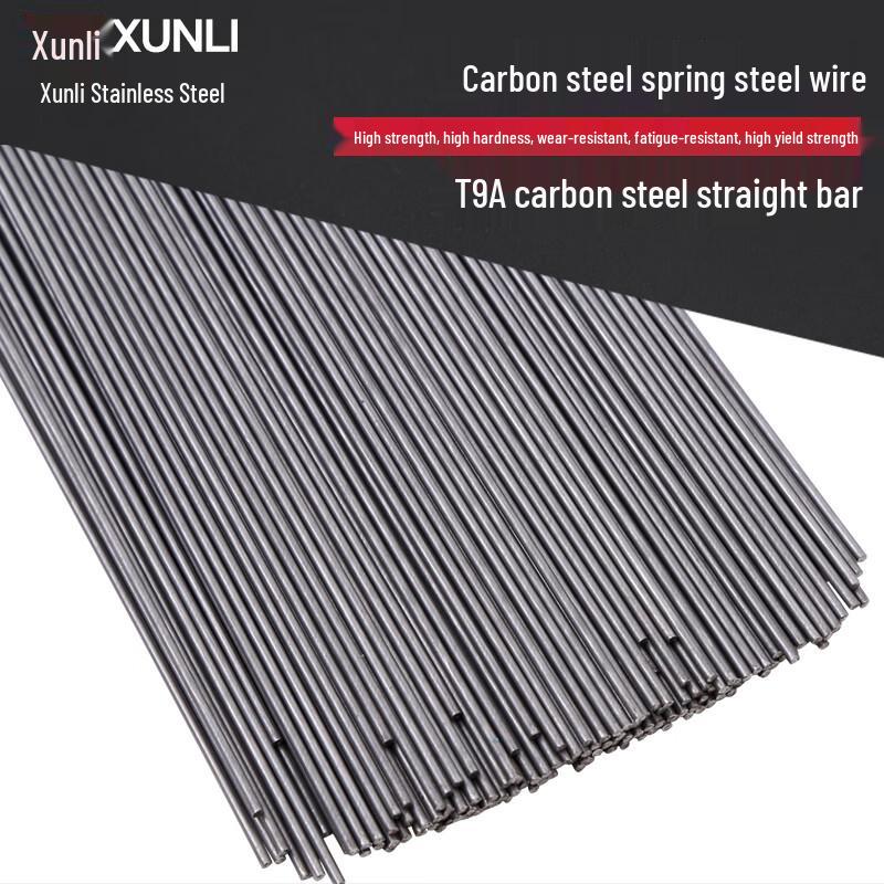 Carbon Spring Steel Wire