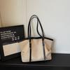 Commuter Tote Bag Women's Shoulder Bag Large Capacity Underarm Bag