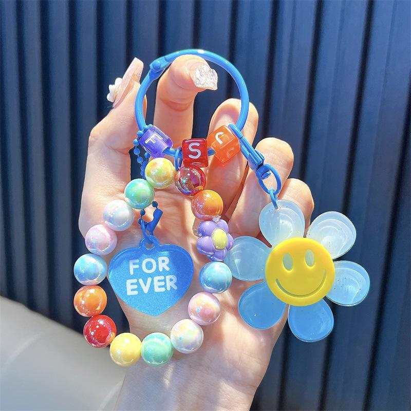 Gradient Sunflower Beaded Keychain Bracelet - Women's Handbag Charm & Key Ring Gift