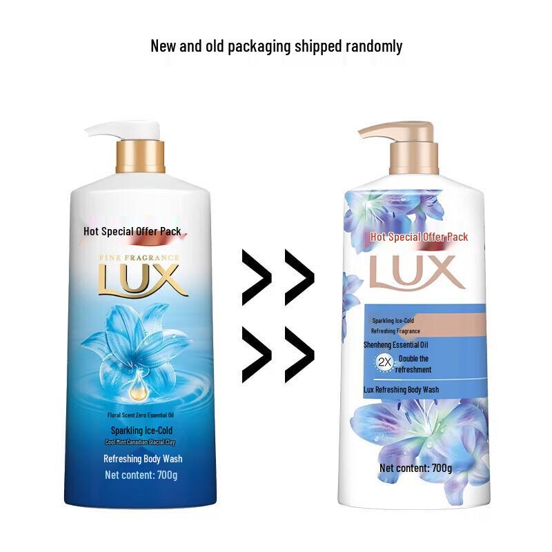 lux Sparkling Ice Cool Shower Gel Set