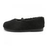 Victoria Shoes Kids Kung Fu Casa Ballet Flats Black J1080910 Negro