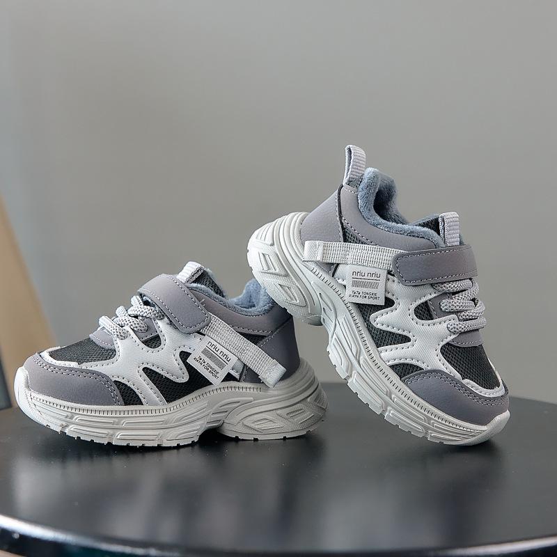 

2025 Winter Kids Lightweight Breathable Running Shoes - Boys & Girls Korean Style Cartoon Sneakers Size 23, inner length 14 cm сірий колір