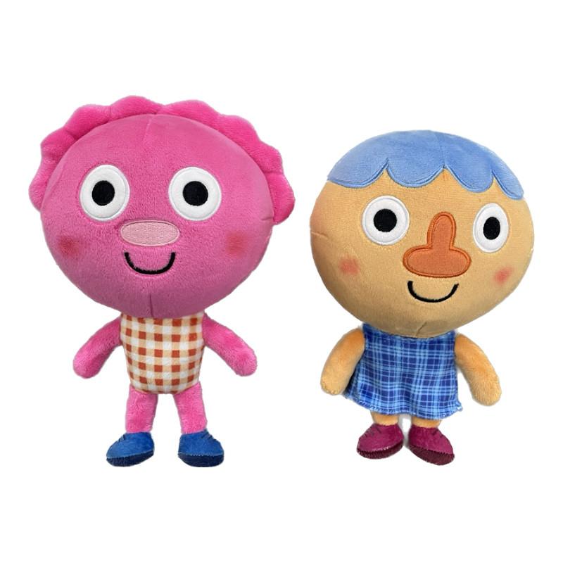 20cm Super Simple Songs Caitlin Peluche Morbido Bambola Cartone Animato Regalo Educativo Per Bambini Compleanno