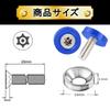 Car License Plate Anti-Theft Bolt License Frame Security Screws M6 (Blue)
