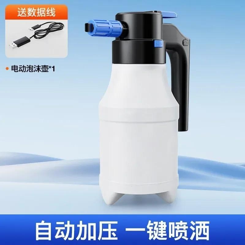 

Car Electric Foam Sprayer 2L Foamer Battery Powered Snow Foam Cannon Car Wash Wireless Foam Sprayer Automatic Pump Sprayer Amagi